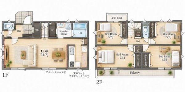 ＪＲ横浜線「古淵」新築戸建