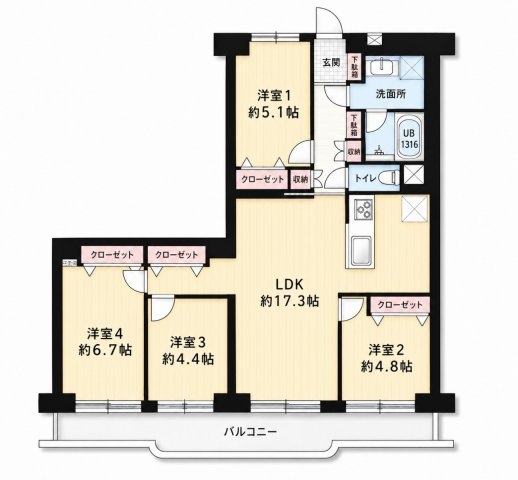 日商岩井府中マンション