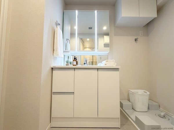 日商岩井府中マンション