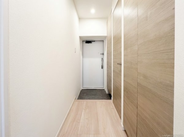 日商岩井府中マンション