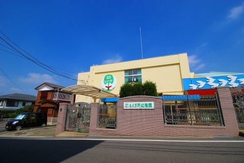 アルス藤が丘ステーショングランデ(もえぎ野幼稚園)