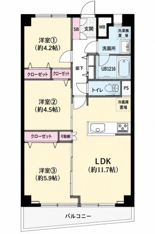鹿島田セントラルマンション