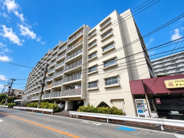 鹿島田セントラルマンション
