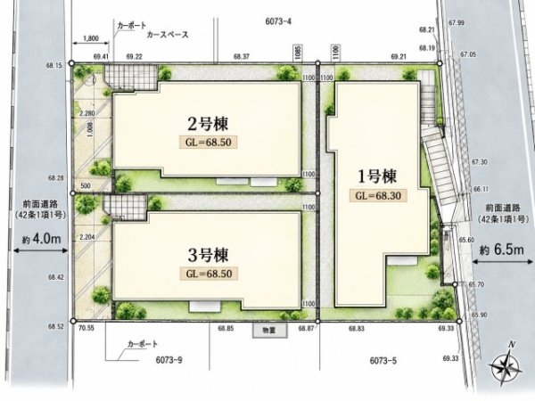 小田急線「生田」新築戸建