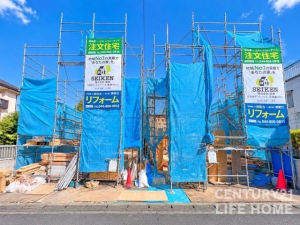 小田急線「生田」新築戸建