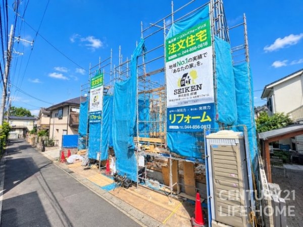 小田急線「生田」新築戸建