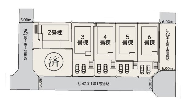 小田急線「新百合ヶ丘」新築分譲