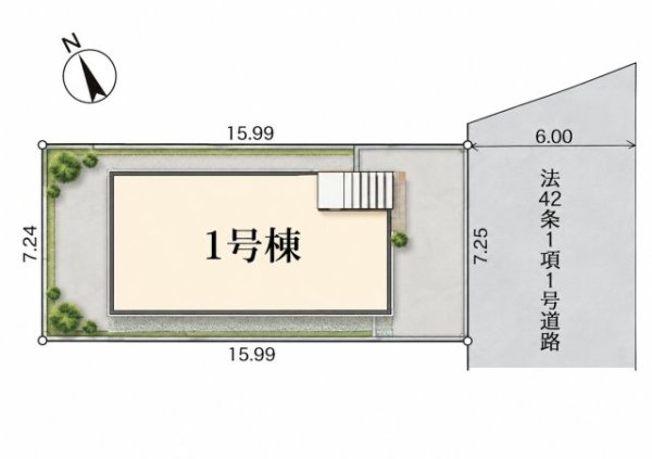小田急線「読売ランド前」新築戸建