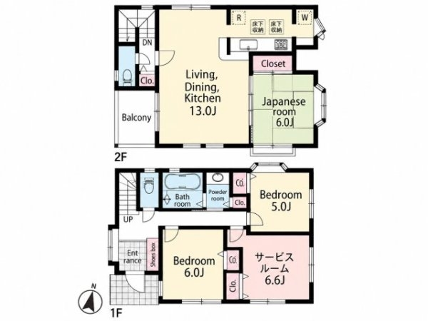 小田急多摩線「栗平」中古戸建