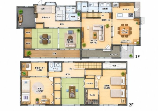 東急田園都市線「溝の口」中古戸建