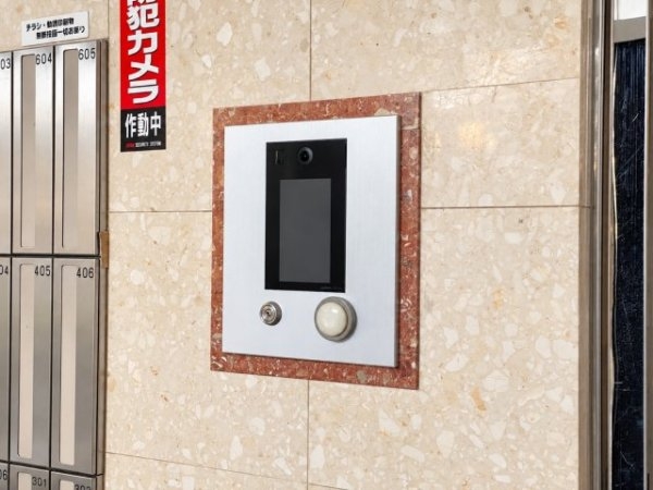 レクセルマンション向ヶ丘遊園