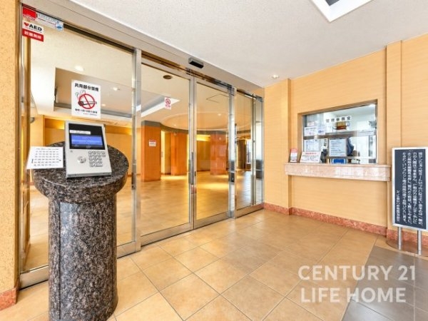 クリオ溝の口壱番館】