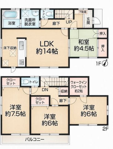 戸建川崎市宮前区西野川３丁目