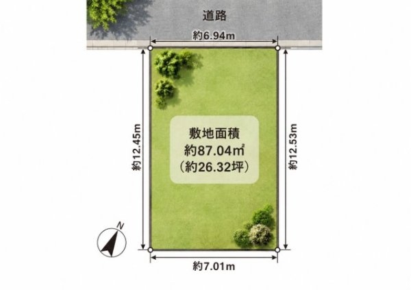 小田急線「百合ヶ丘」条件なし土地
