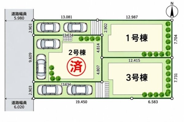 横浜線「十日市場」新築分譲