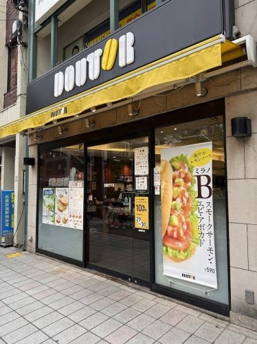 マークミュー溝の口サウスコート(ドトールコーヒーショップ武蔵新城店)