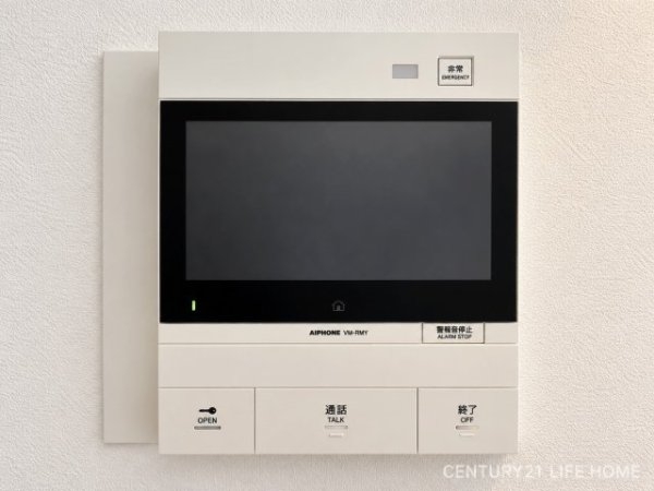 マークミュー溝の口サウスコート