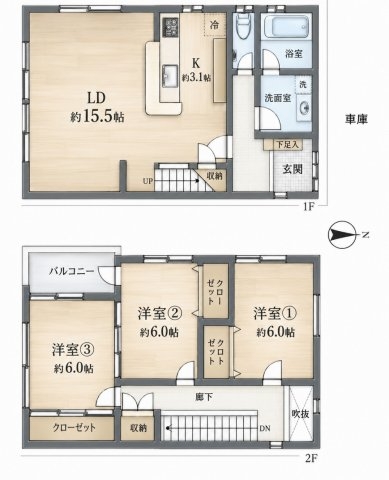 戸建横浜市港北区日吉本町6丁目