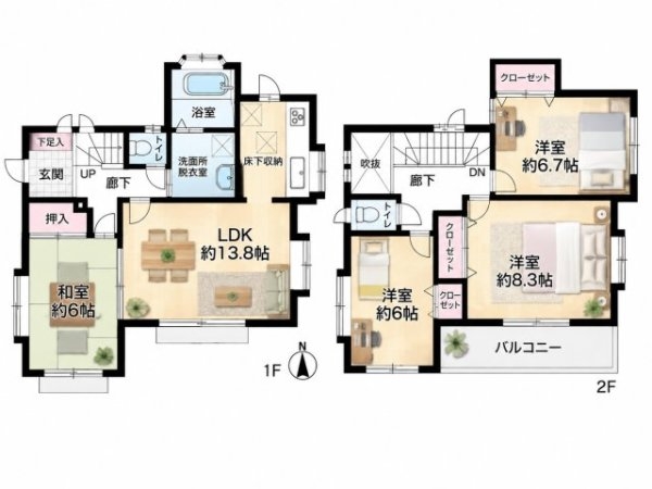 東急田園都市線「たまプラーザ」中古戸建