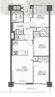 駅徒歩6分【家具付き・フルリフォーム】最上階～鶴川ハイツ（7