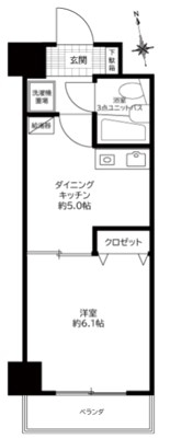 【駅徒歩5分】ライオンズマンション宿河原第2