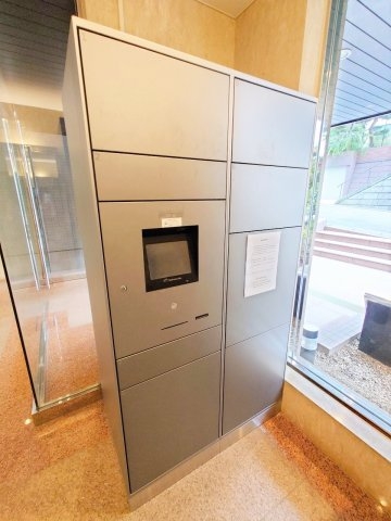 東急田園都市線「鷺沼」東急ドエルアルス鷺沼弐番館