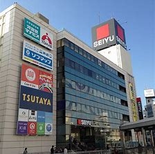 町田市森野3丁目の土地(西友町田店)