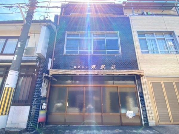 中京区鍛冶屋町　中古戸建
