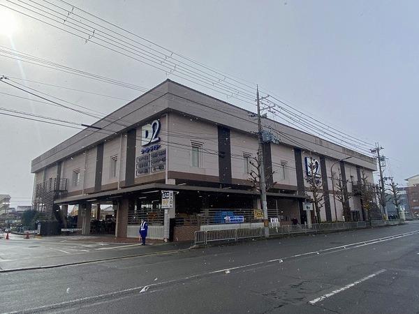 京都市右京区嵯峨中山町の中古一戸建て(ケーヨーデイツー嵯峨店)