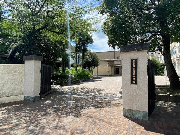 京都市右京区嵯峨大覚寺門前六道町の土地(京都市立嵯峨中学校)