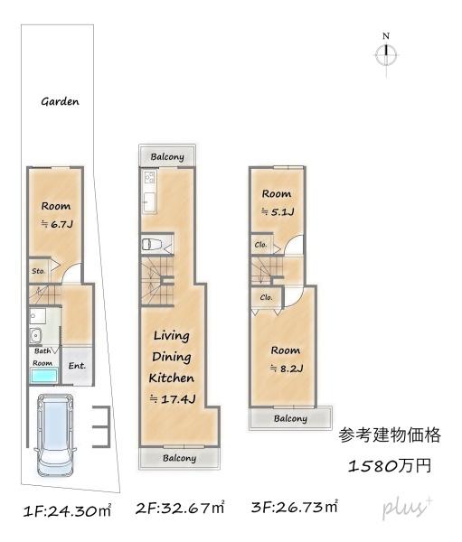 右京区谷口園町　売土地（建築条件付）