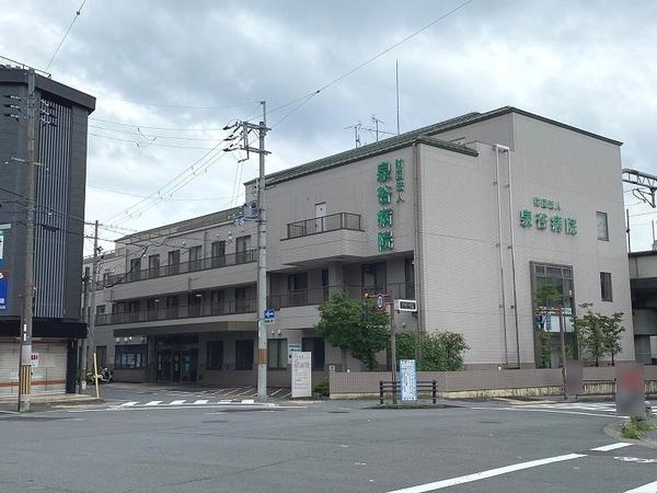 京都市右京区谷口園町の土地(（財）泉谷病院)