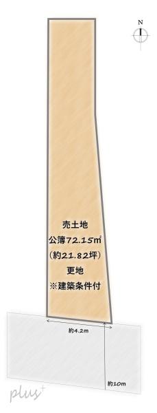右京区谷口園町　売土地（建築条件付）