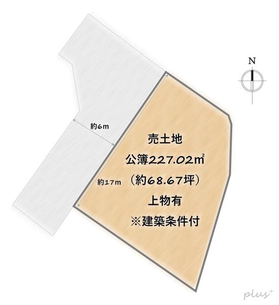 京都市右京区鳴滝宅間町の土地