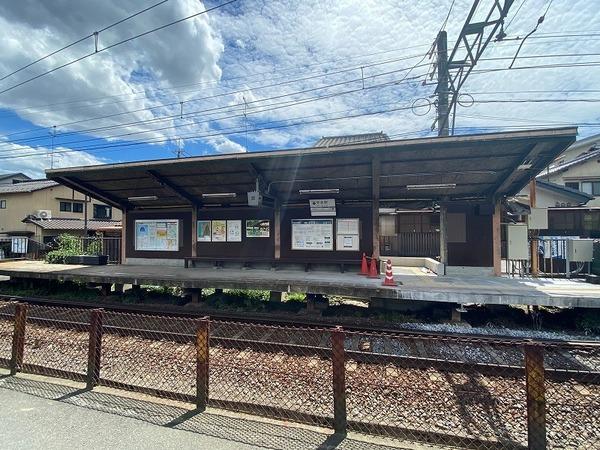 京都市右京区鳴滝本町の土地(宇多野駅(京福北野線))