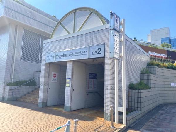 北区大宮南林町 中古テラス(北大路駅(京都地下鉄烏丸線))