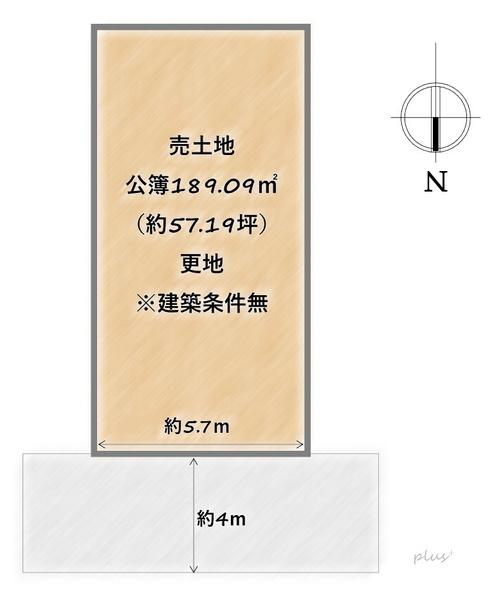 上京区桝屋町　売土地（建築条件無）