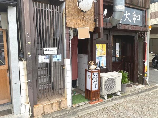 中京区西ノ京北壺井町　　店舗