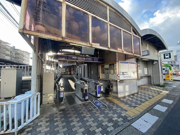 京都市伏見区桃山南大島町の中古一戸建て(桃山南口駅(京阪宇治線))