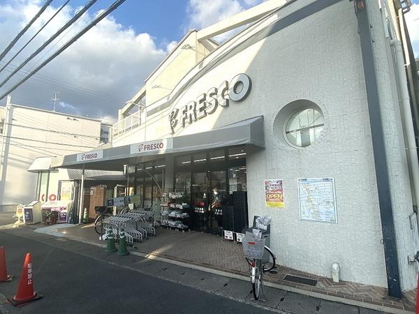 京都市伏見区桃山南大島町の中古一戸建て(ドラッグユタカ桃山南店)