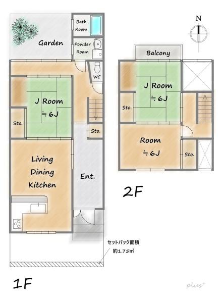 上京区東町　中古戸建