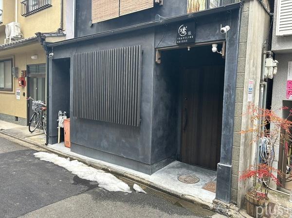 京都市上京区西院町の中古一戸建て