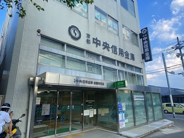 京都市北区衣笠東御所ノ内町の中古一戸建て(京都中央信用金庫金閣寺支店)