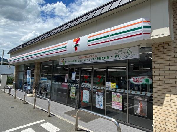 京都市右京区嵯峨新宮町の土地(セブンイレブン鹿王院駅前店)