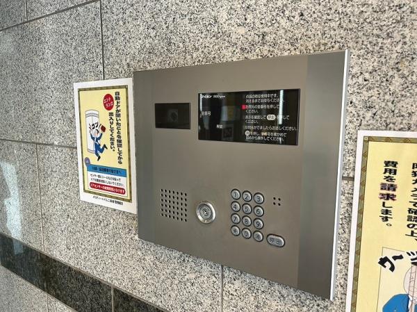 メロディーハイム二条城