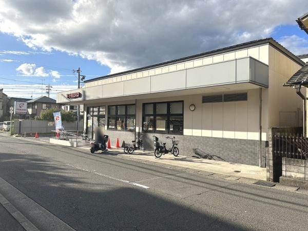 京都市右京区梅津上田町の土地(フレスコ太秦店)