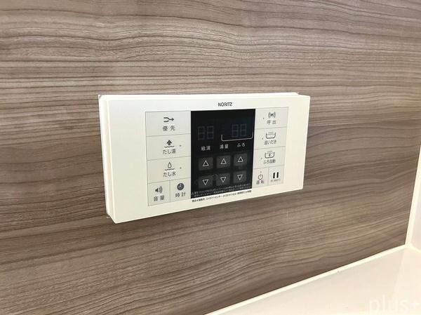 御池ロイヤルマンション