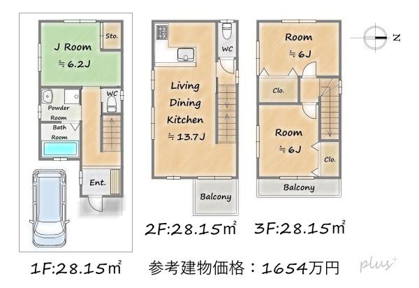 京都市上京区三助町の売土地