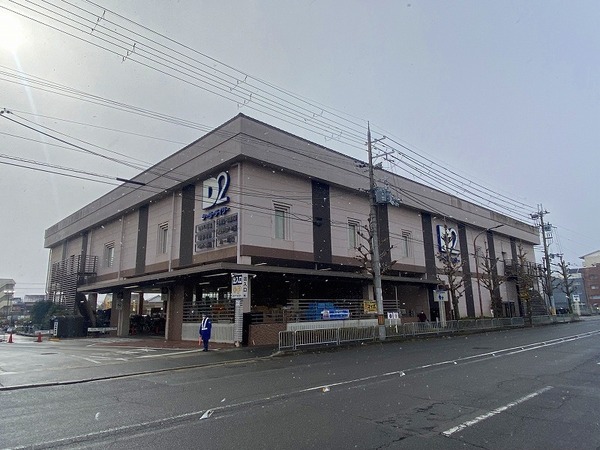 京都市右京区嵯峨観空寺明水町の土地(ケーヨーデイツー嵯峨店)