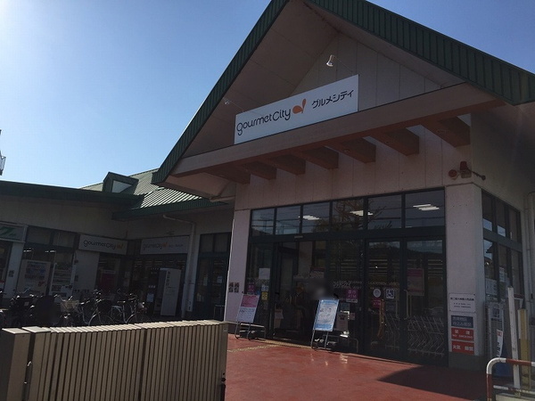 シンフォニー嵯峨嵐山(グルメシティ嵯峨店)